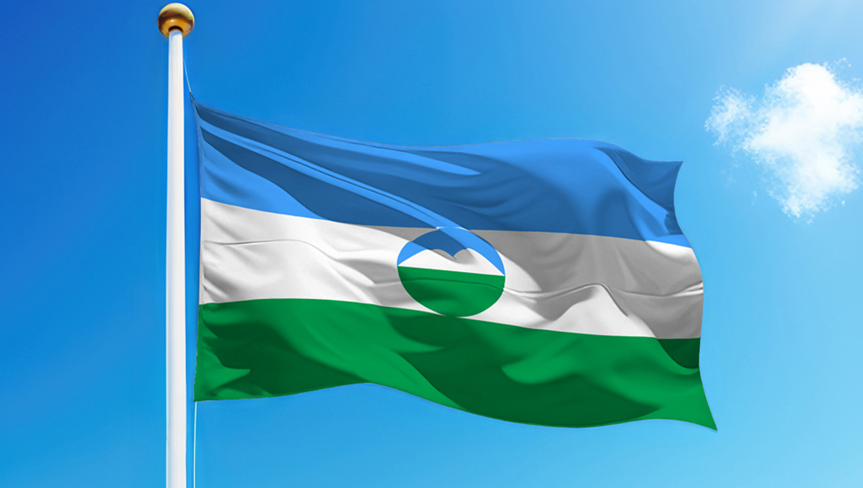 Кабардино-Балкария вывела оборот интеллектуальных прав на федеральный уровень